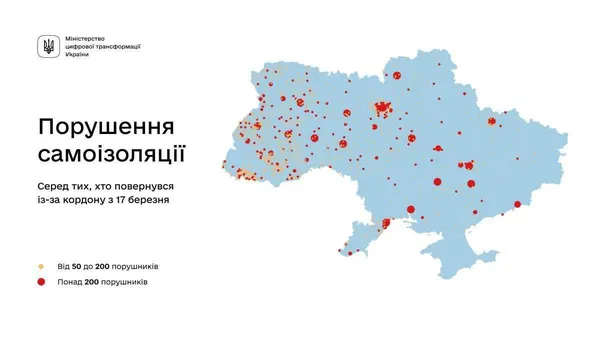 Створили мапу порушення самоізоляції: як виглядає Волинь