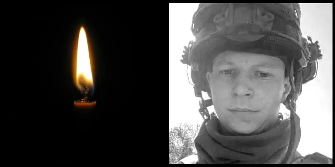 На Луганщині загинув 21-річний нацгвардієць Богдан Будчик з Волині