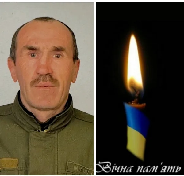 На Донеччині загинув сержант Володимир Мірчук з Луцького району