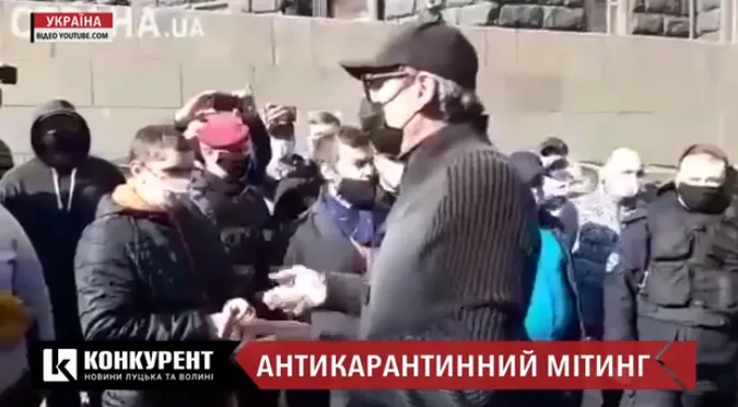 Мітинг під Кабміном: підприємці вимагають завершити карантин (відео)