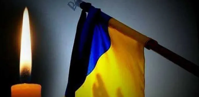 Луцьк попрощається із загиблим захисником «Азовсталі» Андрієм Ніколайчуком