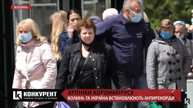 Такого антирекорду в нас ще не було, будуть певні заходи, – голова МОЗ
