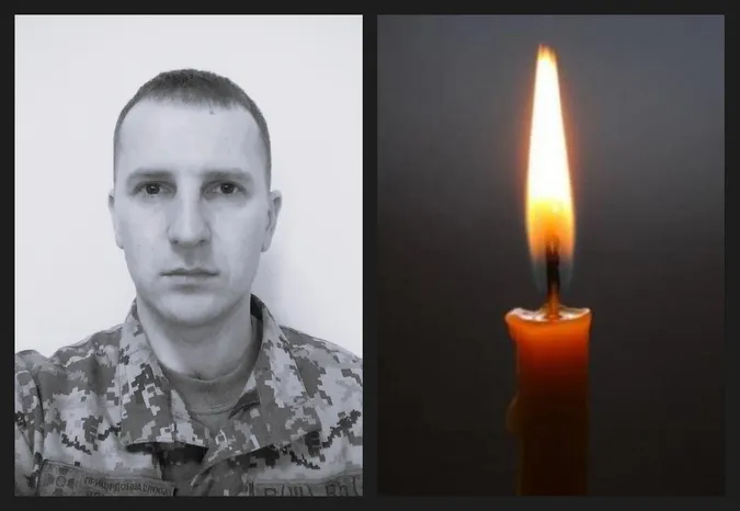 Зупинилося серце прикордонника з Волині Володимира Кравчука