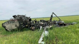 Українські воїни збили рідкісний російський вертоліт вартістю 36 мільйонів доларів (фото, відео)