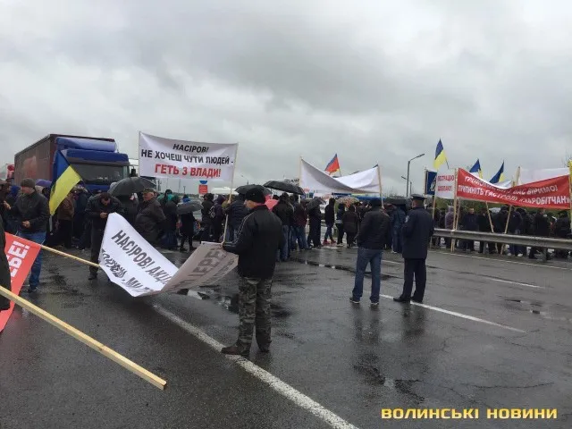 Активісти перекрили дорогу на «Ягодин» і налаштовані рішуче