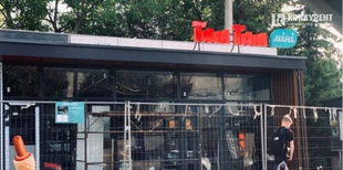 У Луцьку відкривають ще один магазин мережі «Там Там» (фото)