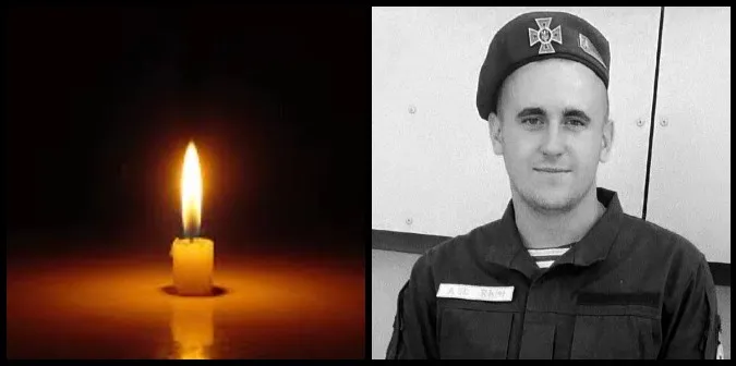 Під Бахмутом загинув 28-річний волинянин Святослав Токарчук