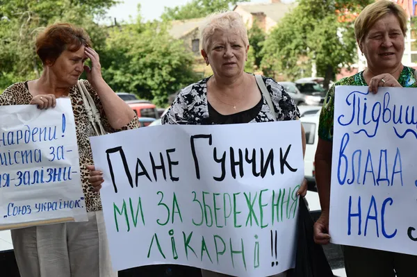 «Перекриватимемо все», – ковельчани вимагать зберегти «залізничну» лікарню