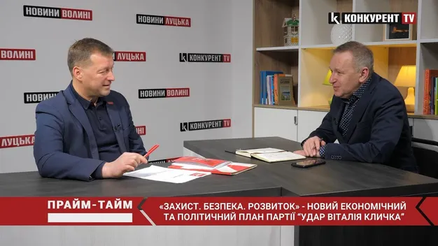 Закликаємо владу припинити шукати ворогів всередині України, – Юрій Гупало (відео)