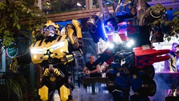 Grand Central у "Промені" "прокачали" роботи-трансформери (фото)* 