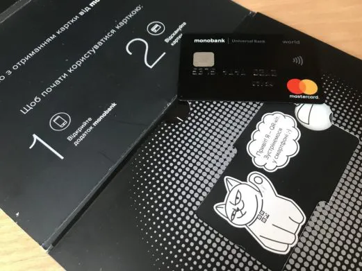 В Monobank стався збій: коли відновиться робота