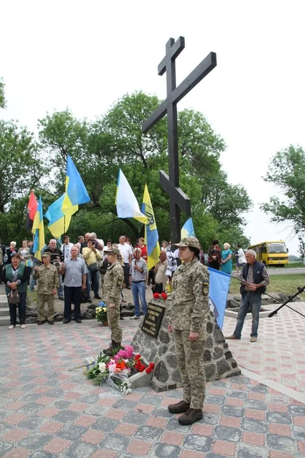 На Донеччині вшанували загиблих волинян (фото)