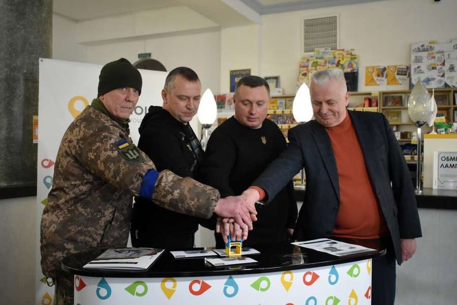 У Луцьку відбулося погашення поштової марки «ПТН ПНХ!» (фото)