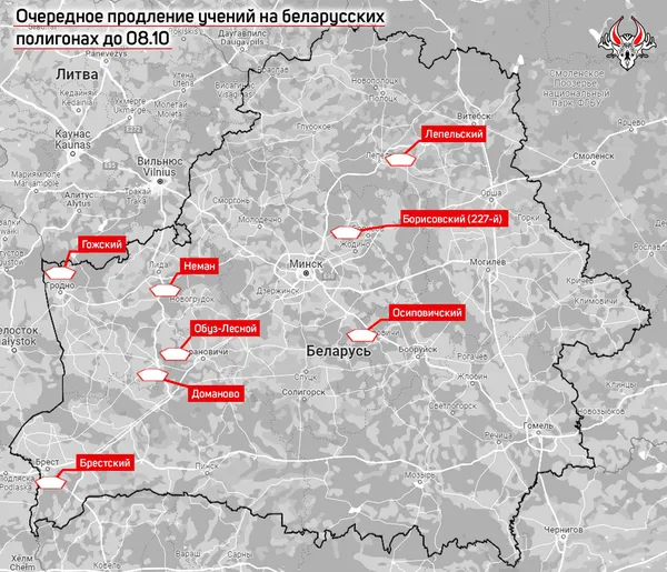 Мінімум до 8 жовтня: у Білорусі продовжили військові навчання
