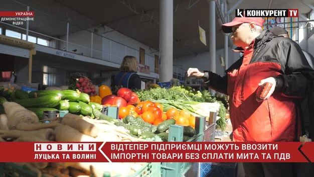 Рада звільнила весь імпорт від мит та ПДВ (відео)