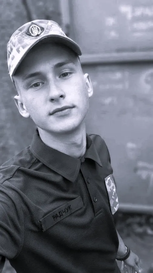 На Донеччині загинув молодий солдат Юрій Радчук з Луцького району