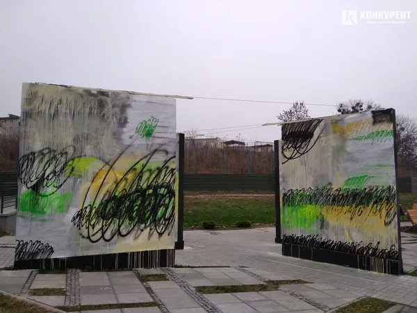 У «СІТІ ПАРКУ» – нова експозиція-імпровізація (фото)