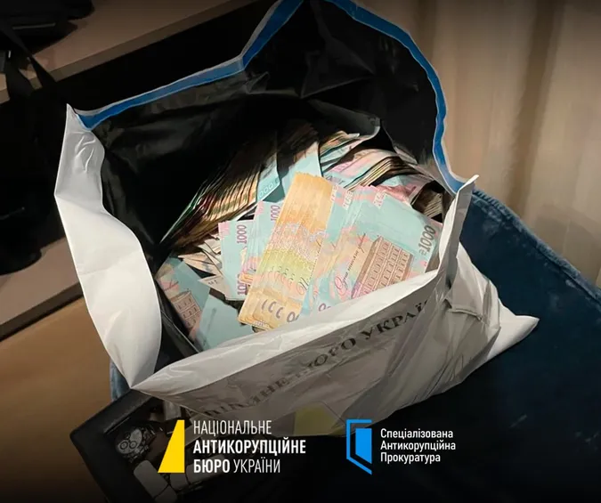 НАБУ проводить обшуки через масштабну корупцію в енергетиці