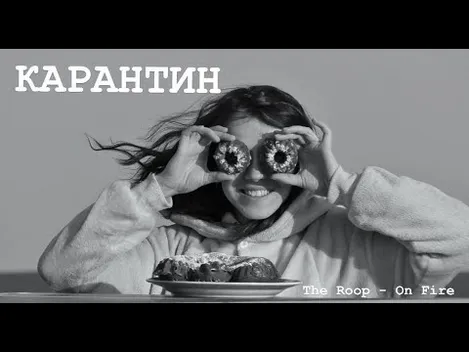 Волинянина нагородили за кращий кліп про карантин (відео)