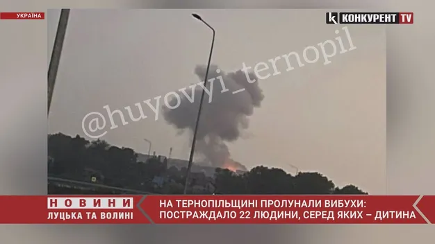 Внаслідок ракетного удару по Тернопільщині постраждали діти (відео)