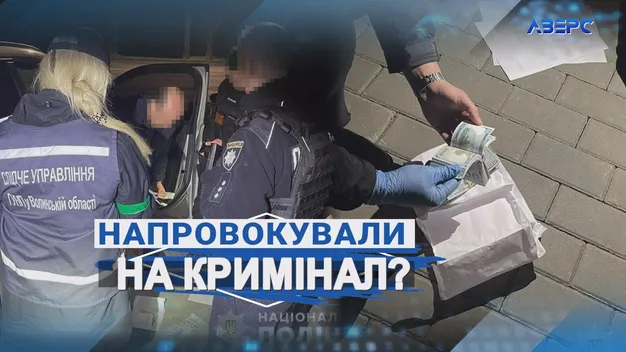 Робили довідки про інвалідність ухилянтам: у Луцьку судять лікарку та її спільників (відео)