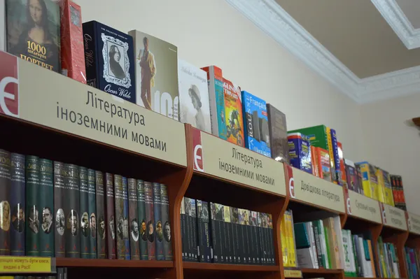 «Це скоріше місія, ніж бізнес», – керівниця книгарні «Є» в Луцьку