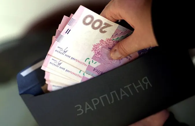 Якою буде пенсія та мінімальна зарплата у 2018 році (відео)