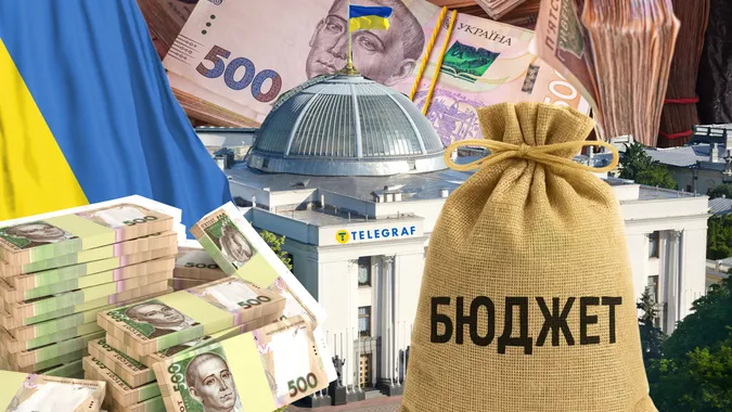 Бюджет України на 2026 рік прийнято: на що підуть гроші