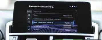 Google анонсувала кілька оновлень для Android Auto