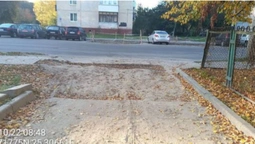 У Луцьку комунальники, ремонтуючи тепломережу, зруйнували дорожнє покриття (фото)