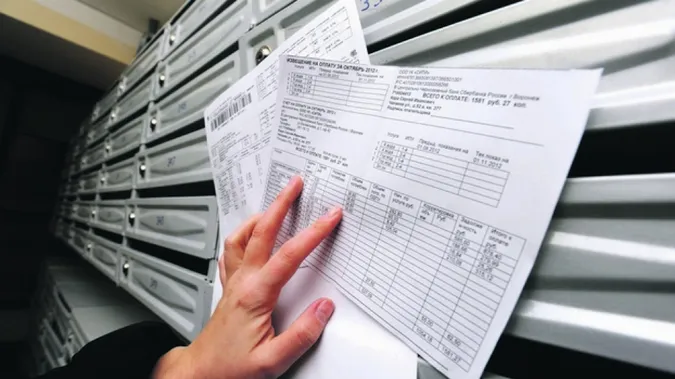 Як українців будуть штрафувати за несплату комуналки 