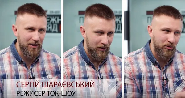 Про ток-шоу «Протилежний Погляд» зняли фільм (відео)
