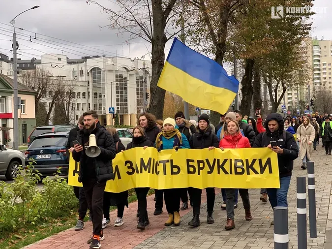 Чим «СВІДОМІ» 5 років займалися у Луцькій міській раді