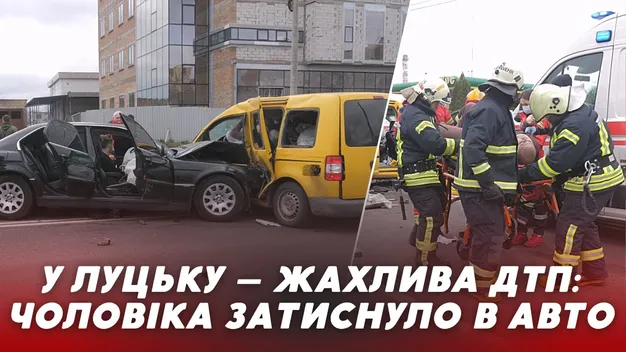 Двоє людей у лікарні: на Конякіна у Луцьку – серйозна аварія (фото, відео)