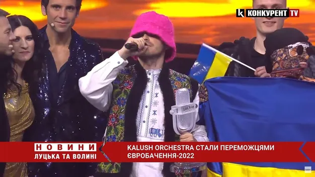 «Євробачення-2022»: Україна перемогла і зробить усе, аби його прийняв Маріуполь (відео)