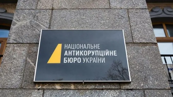 Кабмін призначив нового директора НАБУ