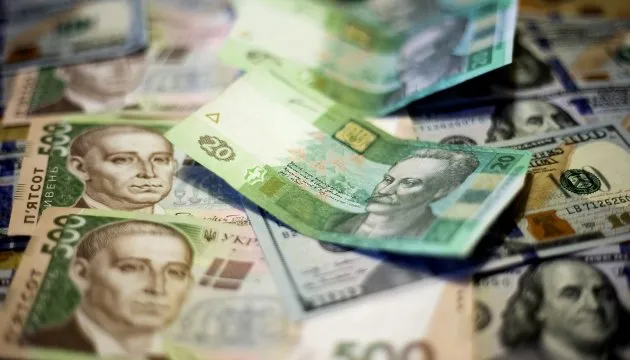 Зовнішній борг України скоротився на 1,2 %