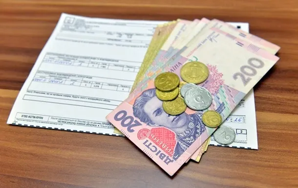 В Україні можуть знизити тарифи на воду 