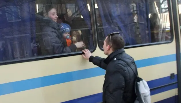 В Україні створили сервіс про пошук безпечного житла