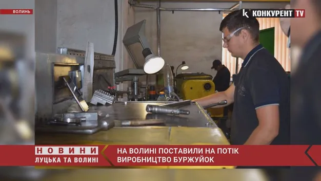 На Волині поставлять на потік виробництво буржуйок (фото, відео)