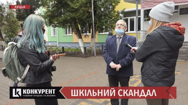 Головне у Луцьку: ТОП новин за п'ятницю, 16 квітня