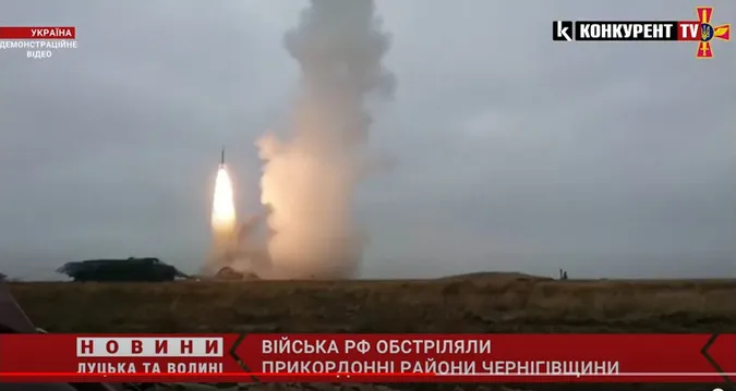 Щонайменше 6 «приходів»: рашисти обстріляли Чернігівщину (відео)