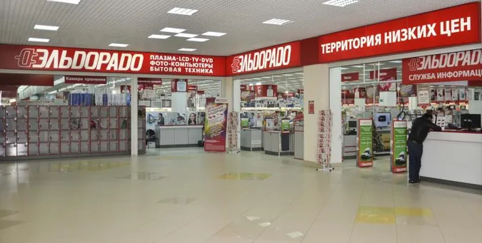 Волинські антимонопольники оштрафували мережу магазинів через «помилки» в рекламі