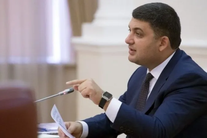 Гройсман вимагає відсторонення керівників обласних управлінь Держгеокадастру