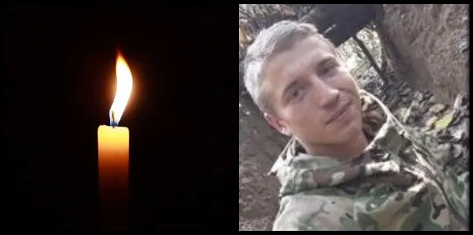 На Донецькому напрямку загинув 23-річний воїн з Волині Богдан Гаврилюк