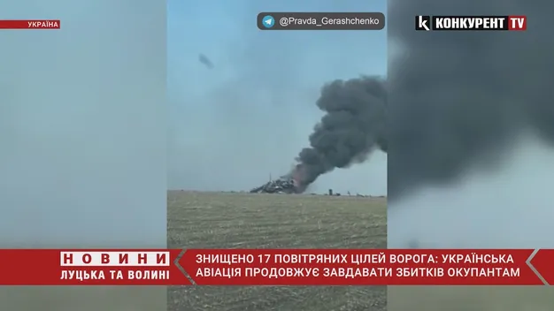 Захисники України за добу в повітрі знищили 8 літаків, 3 гвинтокрили та 4 безпілотники (відео)