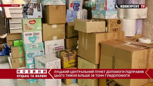 Лучани за тиждень відправили понад 38 тонн гуманітарної допомоги (відео)