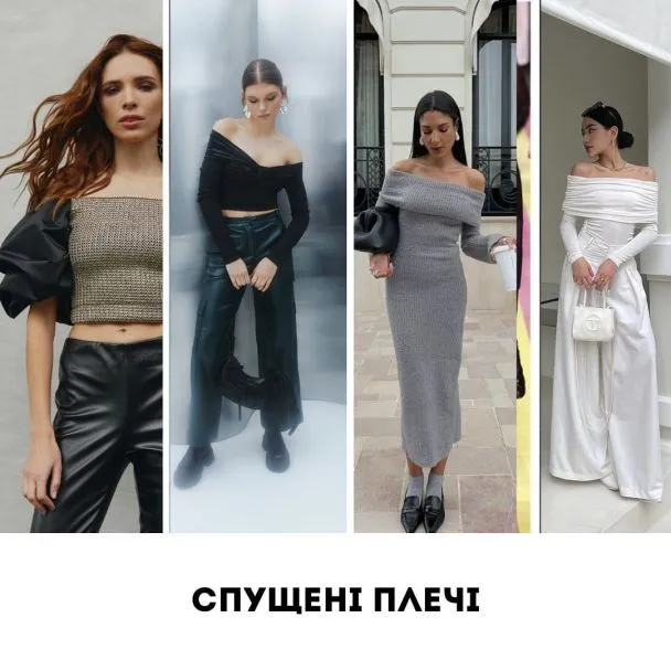 Це повинно бути у вашій шафі: назвали тренди весни