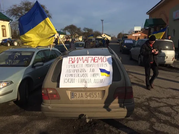 Це було попередження, – волинські активісти розблокували «Ягодин»