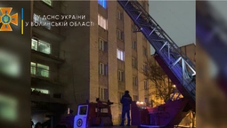 У Луцьку горів гуртожиток ВНУ: евакуювали 76 людей (фото, відео)